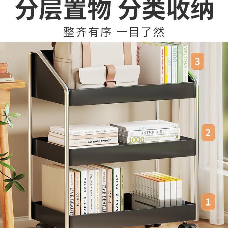 书包置物架可移小动落地边推车书多层桌书本656收纳家用储物架子