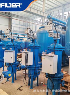 多冶柱自洗过滤器LFS-400清-200DN200300m³/h∅46金厂2LFZ-750过滤