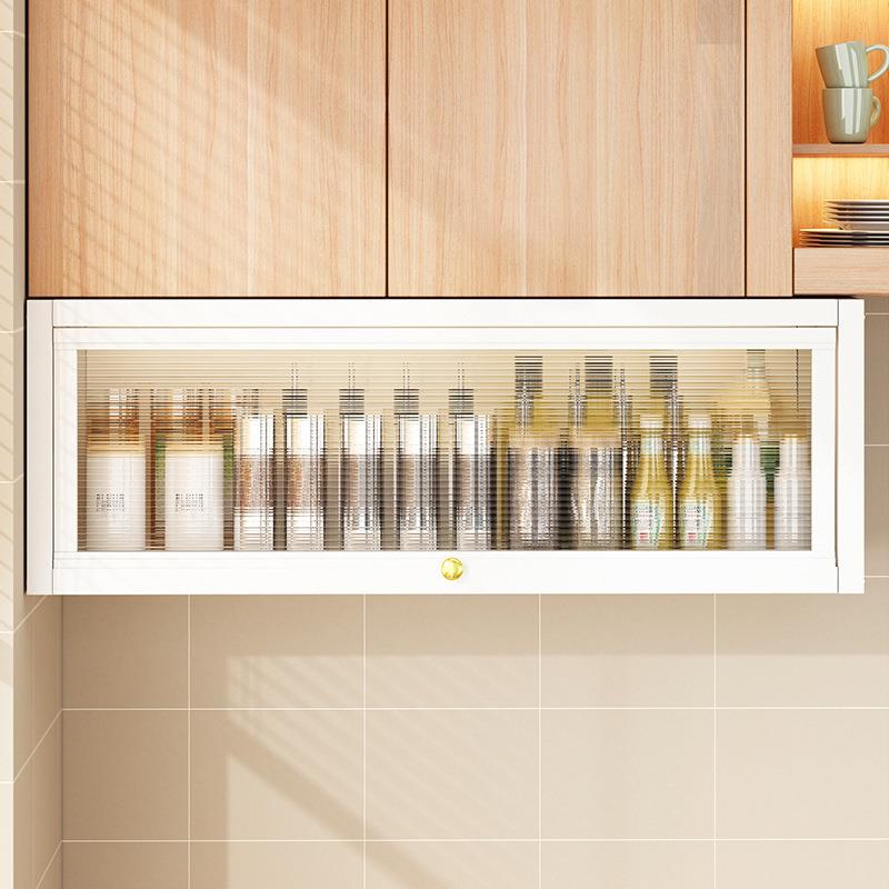 厨房置物架CNH墙上壁式吊柜下免挂打孔橱柜方味放调料调品收纳架