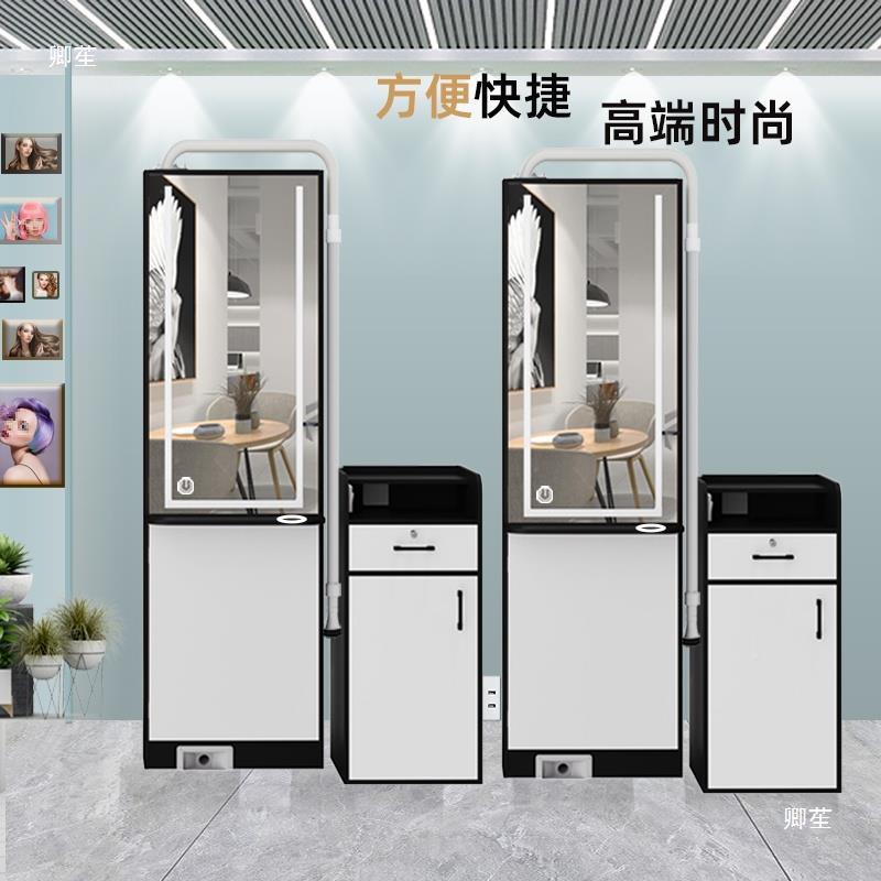 全工具齐2全05组合柜速剪柜台智能AS-F50组柜快剪镜台剪发男士设