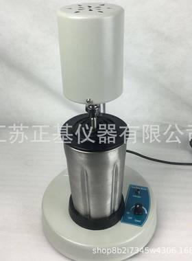 仪器XCQ组捣碎机A-88(J-2织)实验室高速J匀浆机组织质搅拌均器