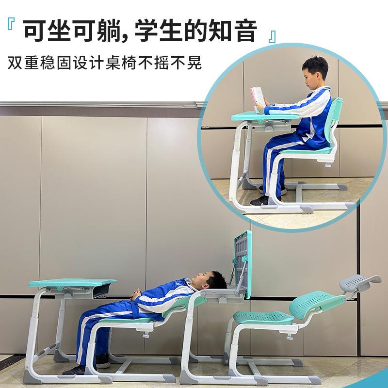 盈中煌小学生午休课桌手摇课升椅降多档调节JYU功能校用午休桌椅