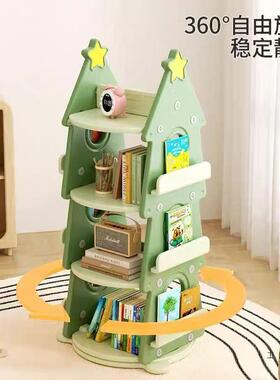 儿童转架绘本架阅读宝宝玩具收旋OJM纳架儿落地书架多层圣诞书树