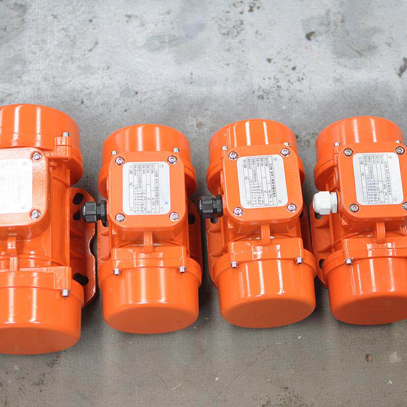 FKMVE/CVM100/3200/3300/3振动机仓壁动马震达料斗下料振动电器