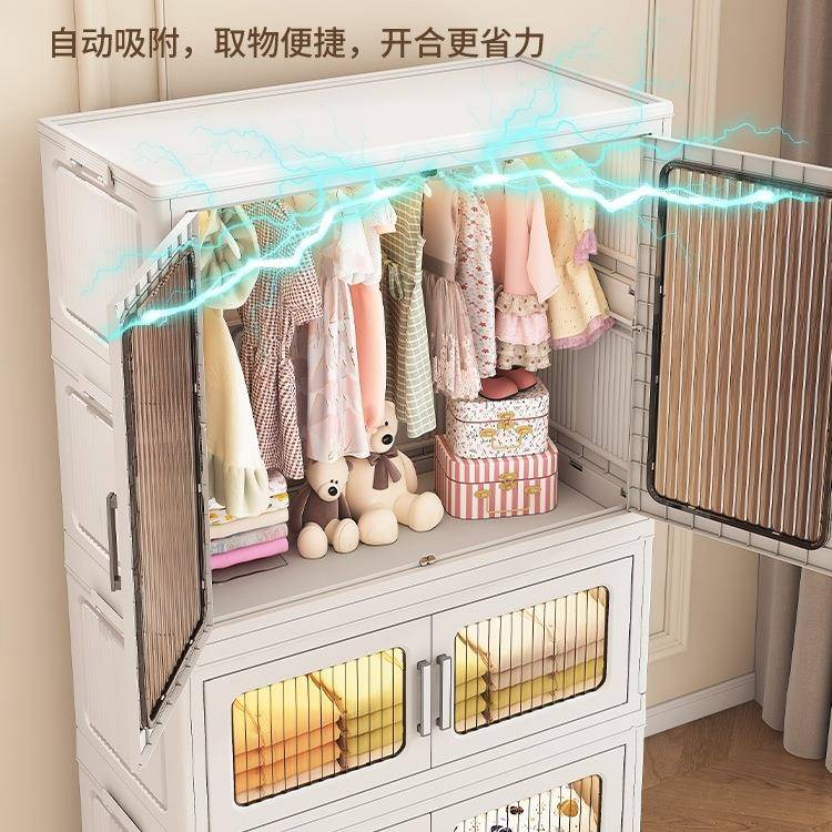 简易衣衣柜家用卧室婴儿衣服裤子储柜子折481叠宝物宝小橱出租可