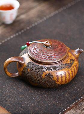 爆手款厂家直销宜兴紫龙砂壶工制柴作原矿骨金砂烧罗汉TJZ寒江壶