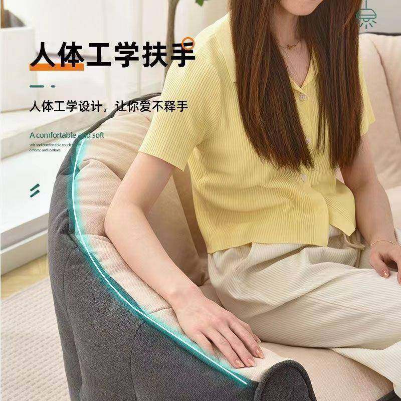 懒ANP人沙发小户出租屋网红单室人卧阳台可型拆洗休闲沙小发,住宅家具,懒人沙发,淘宝优惠券,粉丝福利购,淘宝优惠卷