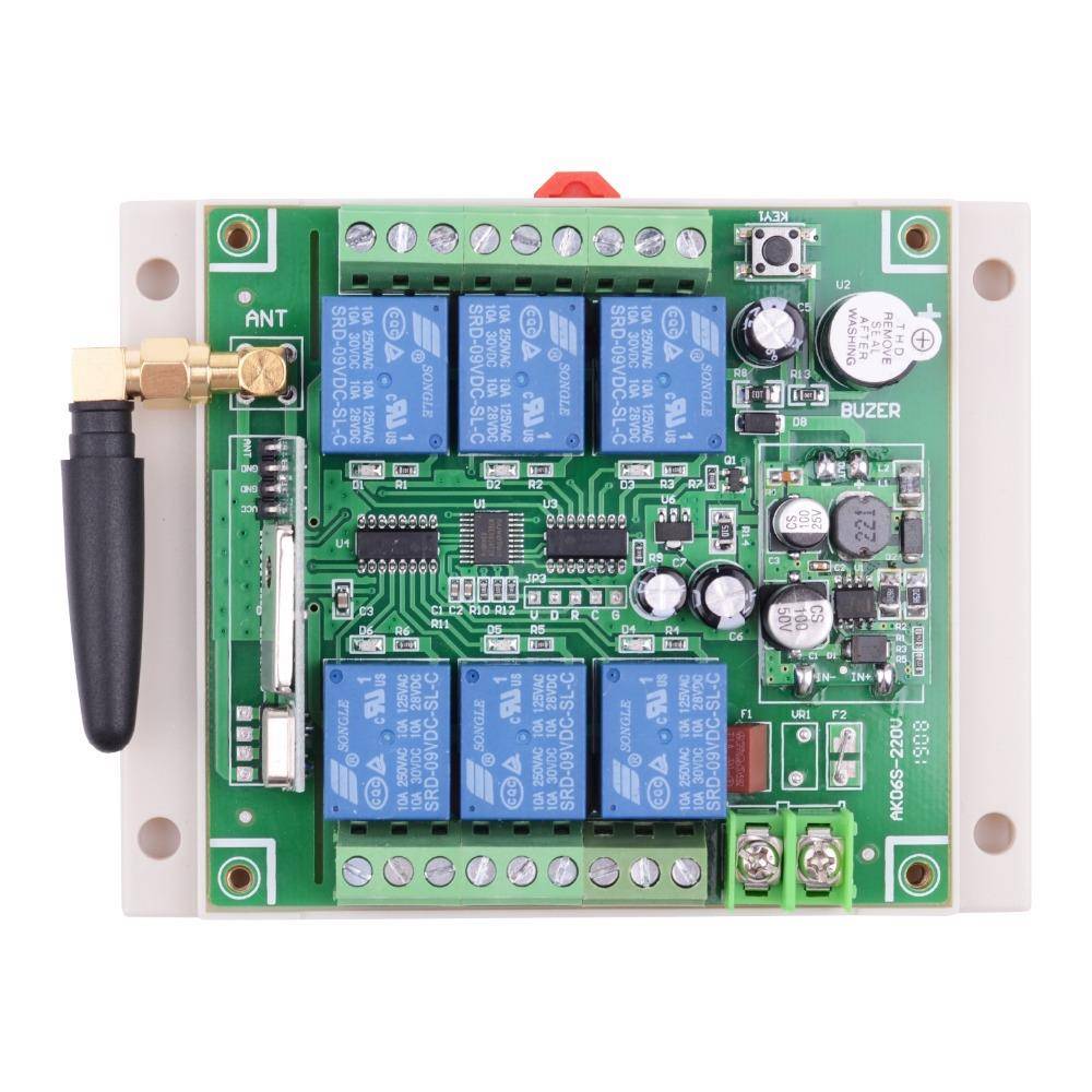 控ESK直流2伏24伏36伏六路无线遥控开1关6路学习码制器门禁具电灯