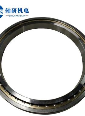 ZYS洛阳轴承7球8BA0C/P5DB角接触轴2承机床矿山机械设QJT备减速机