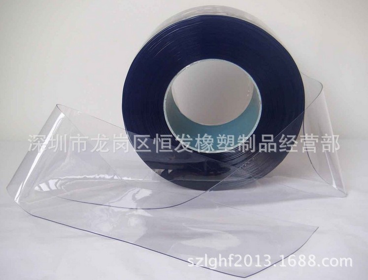 冷库专用防风耐低温PVC门帘