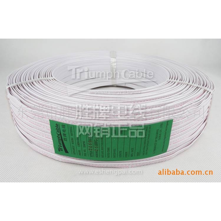 常规2468-24A兰白排线电路板排线信数据信号传输间距PF1.6镀锡铜