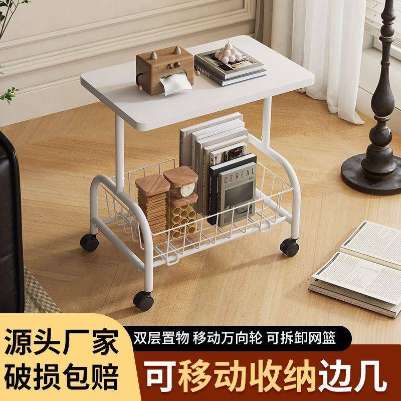 客厅HOG收发边几移动纳推拉置物床架小茶几现代家用边柜卧沙室小