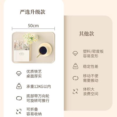 可移升降动UAM床边桌电脑桌家用简客厅发边沙几出租屋可折叠小易
