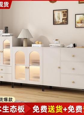 奶油风实柜木餐边GDU柜斗柜橱茶水柜现代约靠墙收简纳储奢物柜轻