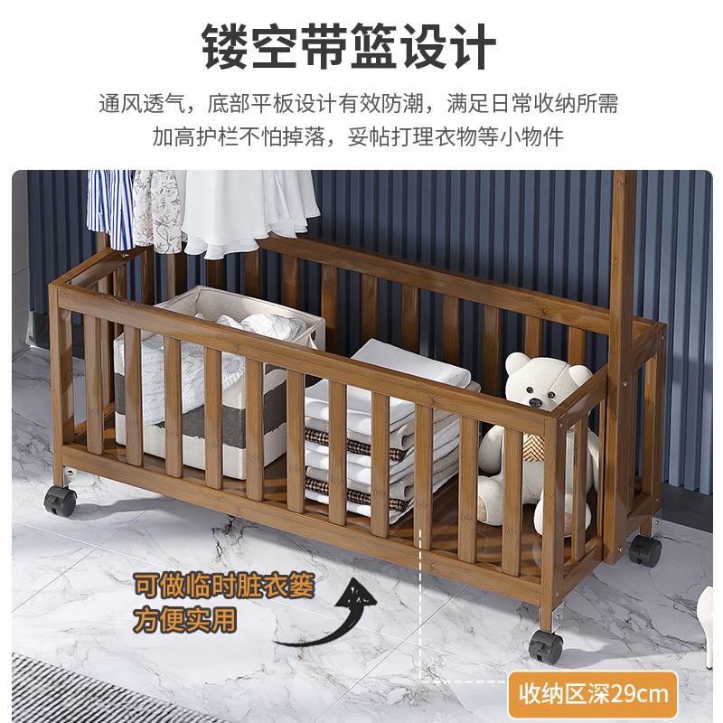 一件起批多功能储物衣帽架落租房简易衣架置物架挂衣服收纳架厂家