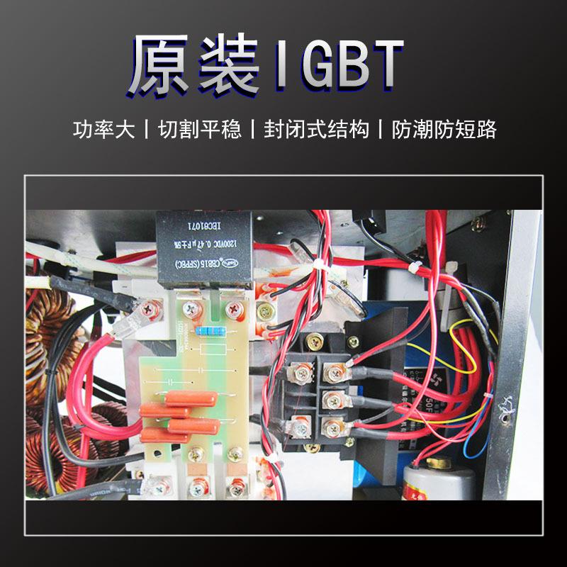 科雷奥数控等离子切等子切割机手提式便携式220v家用38离外0V工业