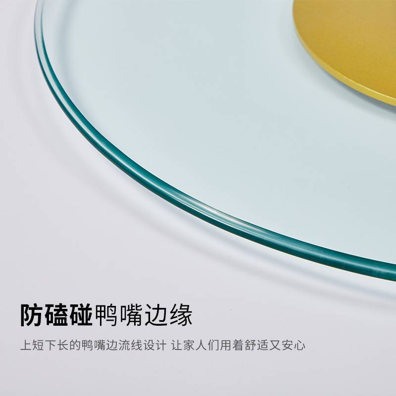 酒店餐桌转盘钢化玻璃圆桌转盘圆形桌面旋转底座饭桌转盘家何之章