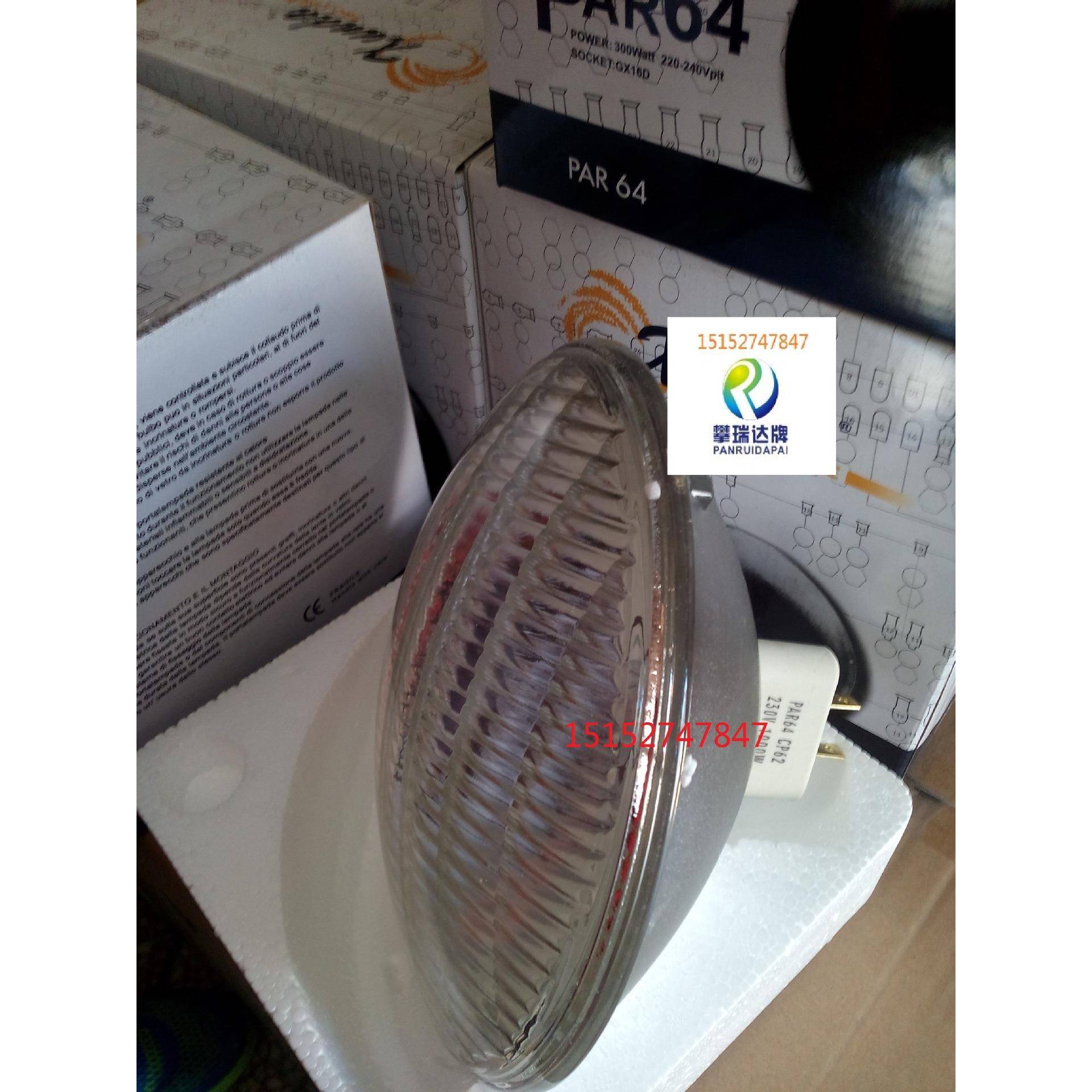 p664帕灯1光000w筒灯灯泡p筒灯灯MFT泡舞台灯光300w/500w面5灯灯