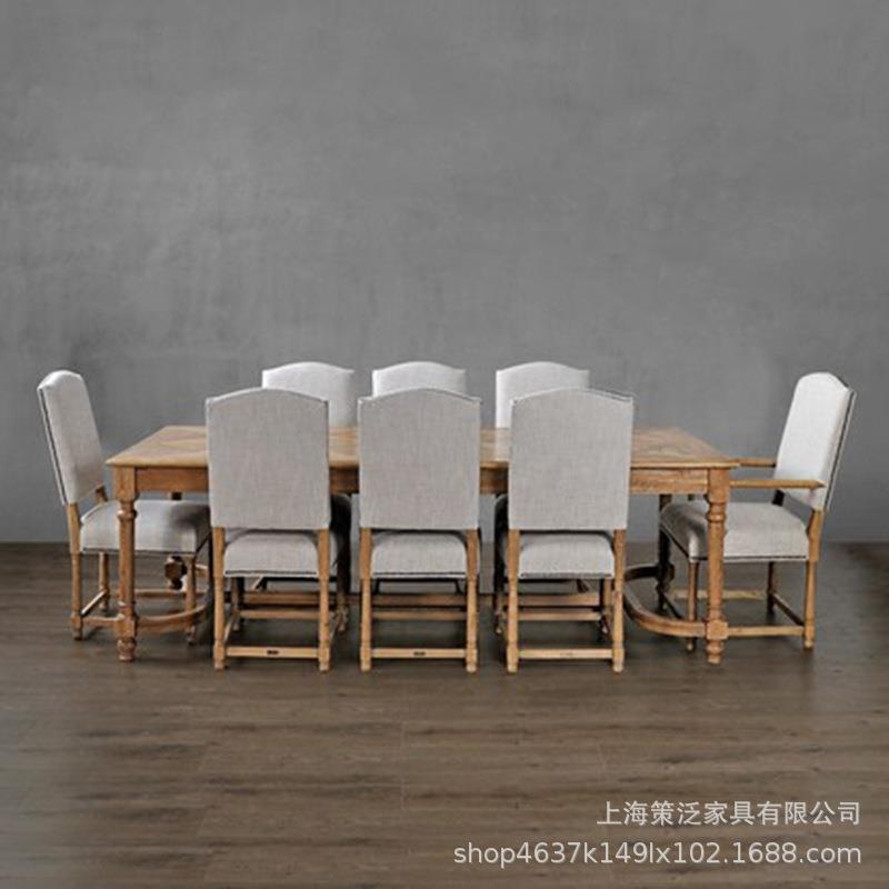 美式乡村实木餐桌餐椅组合现代简约原木色复古大户型长方形餐桌椅