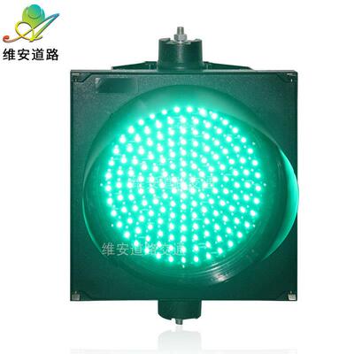 圳车厂家300型红黄//绿满屏单色信号灯MRT深道路口库入口引导信号