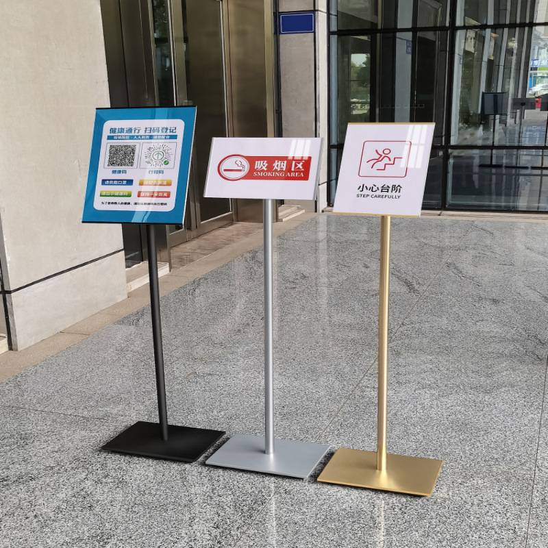 水牌立式展示架落地引路牌立牌展示牌a3指示牌雯沃