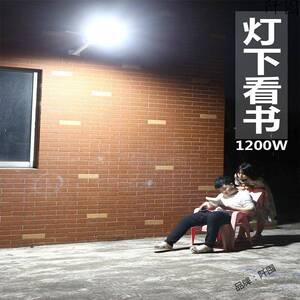 太晚能灯户外庭院灯阳能灯品牌阡囤充两带用路电灯太工程家庭版感