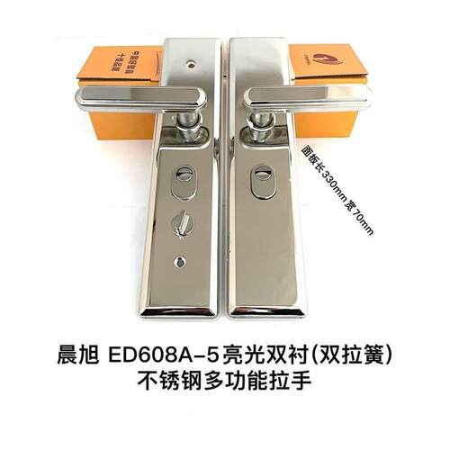对门开门锁双开门1防盗门不锈钢加厚锁超级大门锁C黑色铁门锁通用