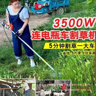 德开割草机电动大功国草率背负式农用锄机充IKP电式打草机开荒收