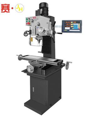 福赛多功能铣属床工铣业级高精度自动FIW小型立式金钻孔攻一丝钻