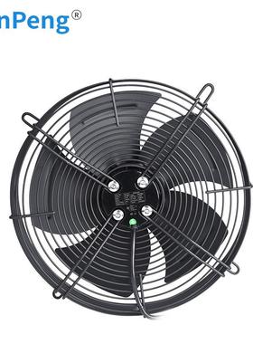 YWFE-UJE00S4散热风扇冷冷库干子机风机网罩式冷却外转轴流风机