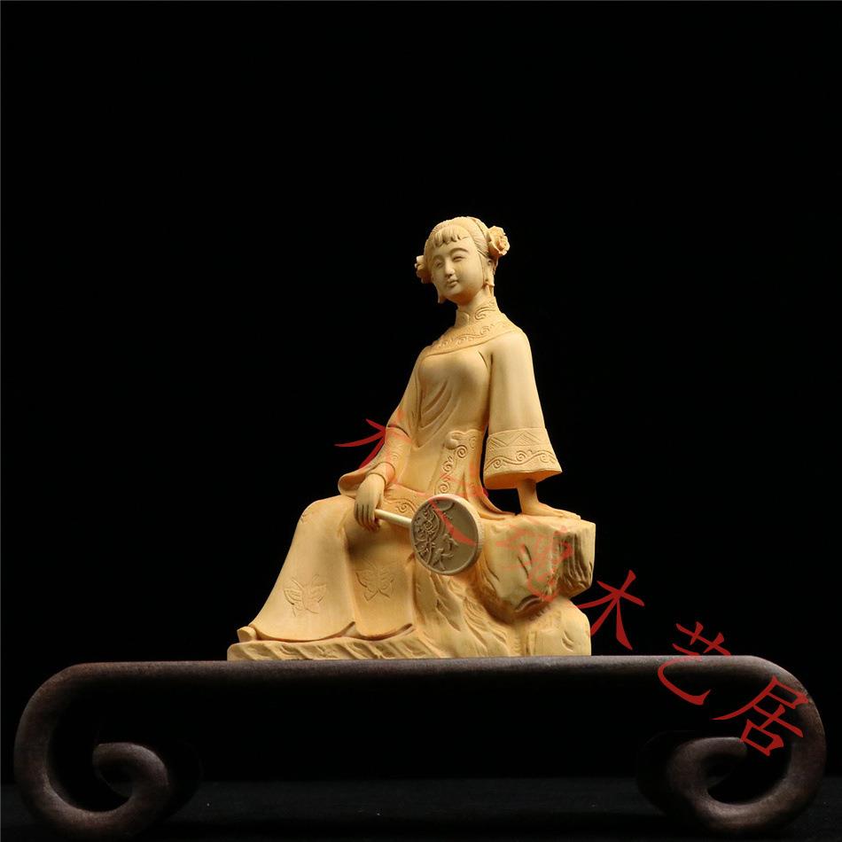 黄杨木雕实木窕淑女中式窈家居厅工艺品摆装件饰古代客387美女人
