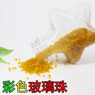 彩色玻璃瓶砂规则多色玻璃碎石玻水族造景不花装 PWQ饰造景用璃珠