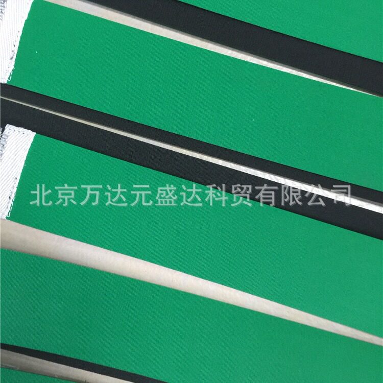 JENSEN简森折叠机绿色橡胶带 绿色带子 输送带 传动带 进料折叠带