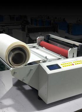 远无纺布智能横切机动电脑裁切机PV膜CPFB多功能华切断机自现货包