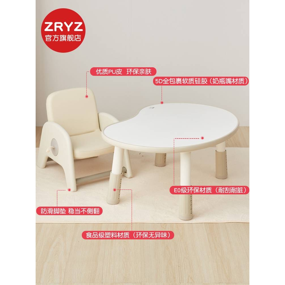 zryz儿童沙发椅子靠背小板凳宝宝沙发阅读角懒人家用婴儿凳子座椅