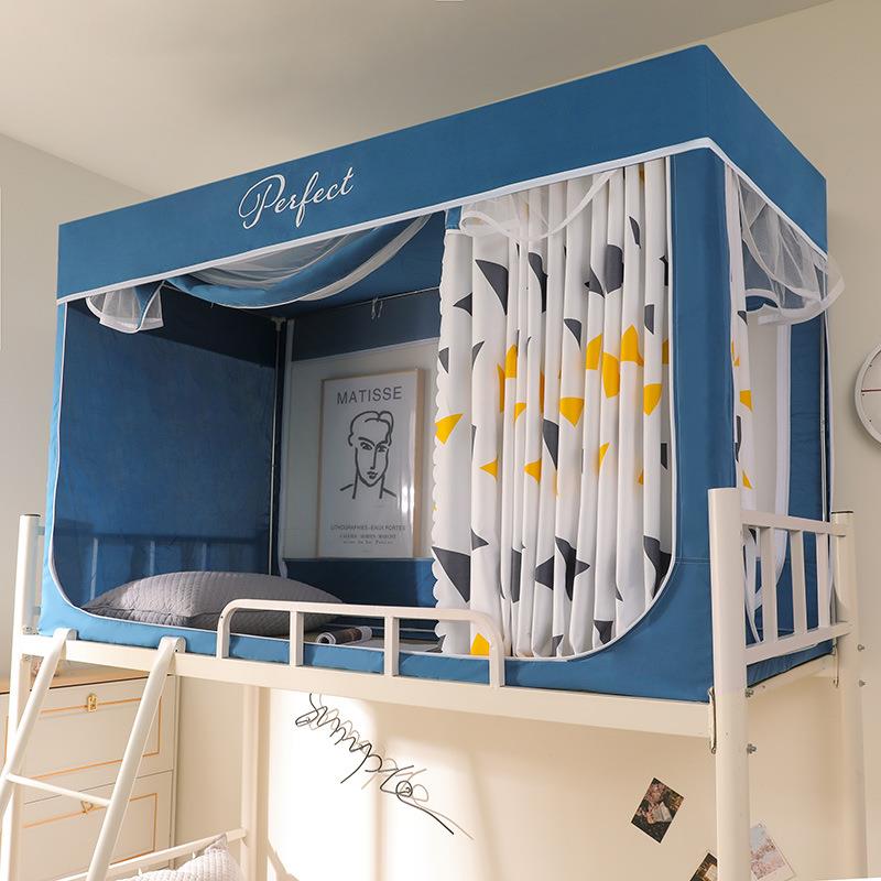 跨境款学室生宿床帘蚊帐支架一体式寝单上舍铺下人铺窗QGH帘遮光