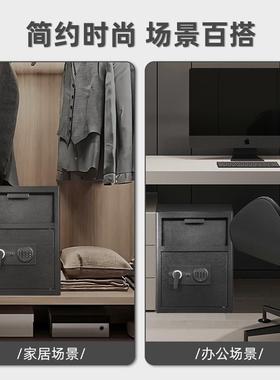 物商财务用斗23682家用投币投票据用箱门卫翻快递包裹流投递箱保