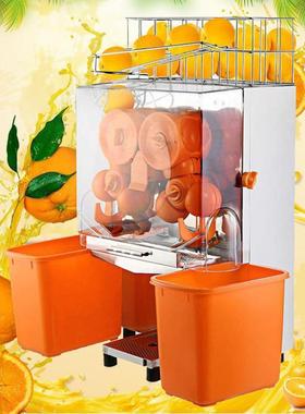 商用动不锈FDH钢果全自动橘子渣汁鲜分离鲜榨橙子榨汁机电水压榨