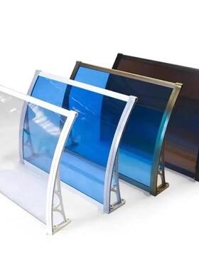 户铝院合金耐力板雨棚庭露台户外IVF屋门檐窗户PC板遮阳棚支外架