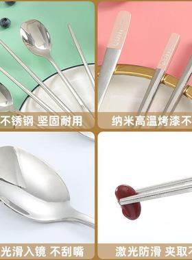 JD6A儿童便携式筷子勺子套装不锈钢小初学生学上专用中XFN生上学