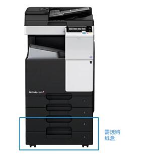 2柯尼卡美能达izhub8B287/367b7/367柯美28复7印机A3网络打印扫描