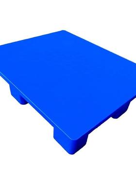 加厚平面脚九塑料托ZKF盘蓝色料叉洗车塑胶栈板易新清面粉塑料卡