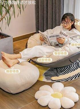 摇摇椅企鹅客轻奢懒厅人沙发人摇椅椅MLE躺简约现代单家用阳台休