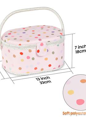 FYR针缝纫具工线篮收纳