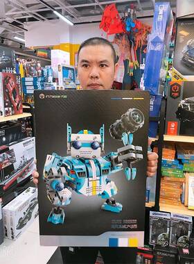 万致模机械大师机器人积木型机甲合体变形童小73528儿颗粒益拼智