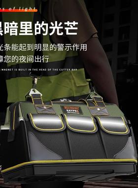 电专用工具包实耐用便携VSA式手提具多工功能男斜结挎兜木工帆布