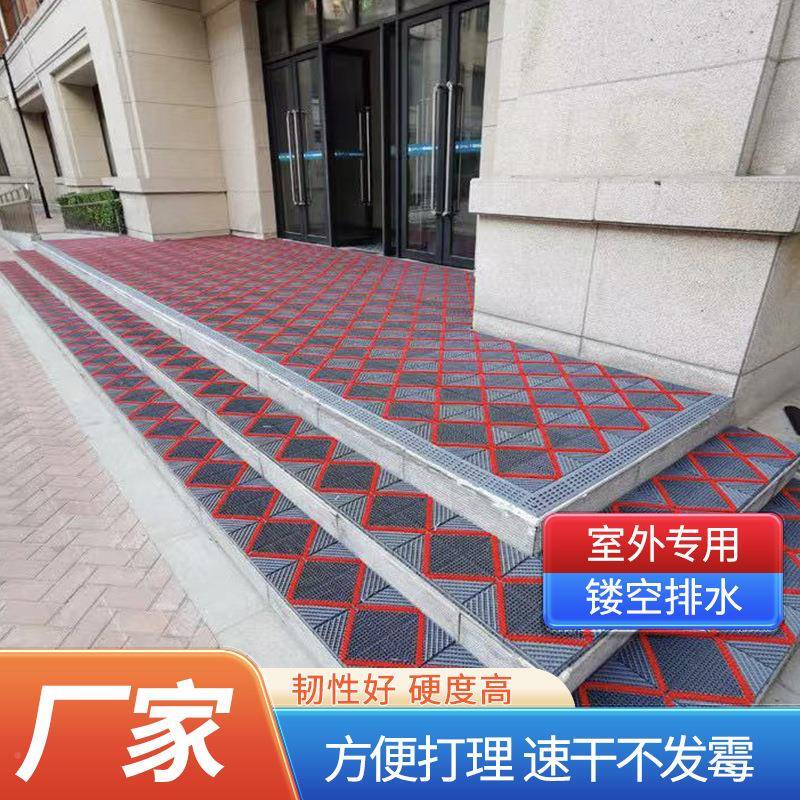 商用三方一地垫室外防合滑进门耐磨入门XOM垫块拼接镂空户门除尘