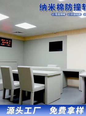 谈话室防撞回床可折叠隐HPZ形床弹翻壁挂床阻燃皮革转式防折叠撞