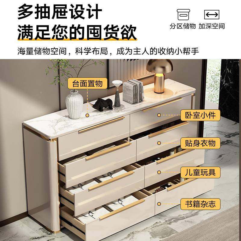 五斗柜奢客厅靠墙室家用储物柜抽卧屉置物柜六八斗世纪斗柜收纳柜