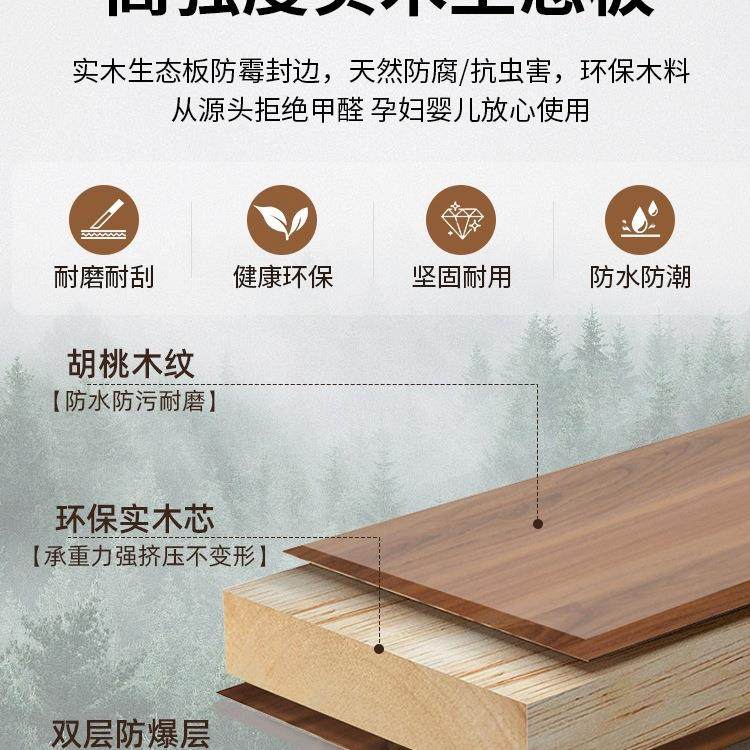 卧室柜柜收纳主卧床尾九柜斗实木框客厅储物柜斗靠985墙抽屉柜五